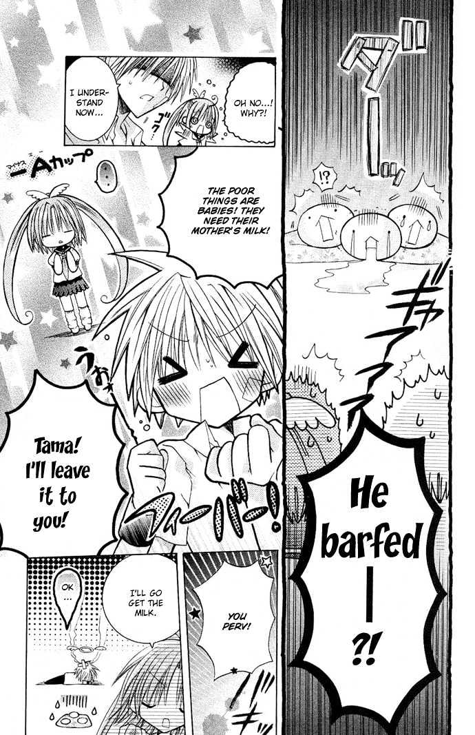 Mamacolle Chapter 1 page 19 - Chapter 1 : Tama's 3 Babies!