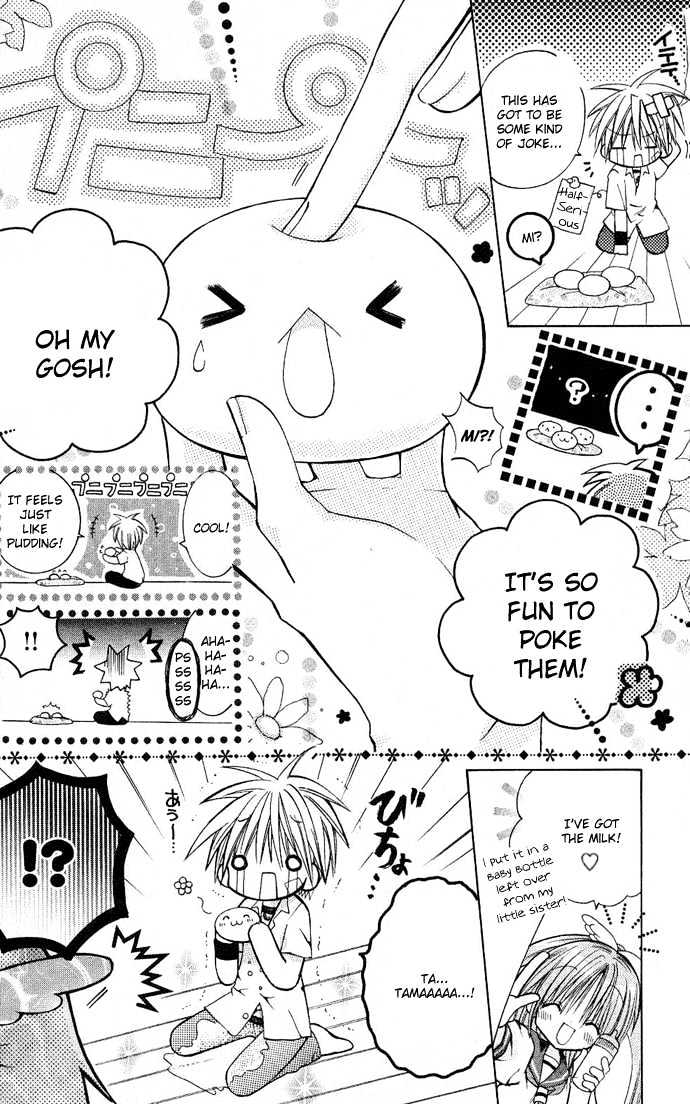 Mamacolle Chapter 1 page 20 - Chapter 1 : Tama's 3 Babies!