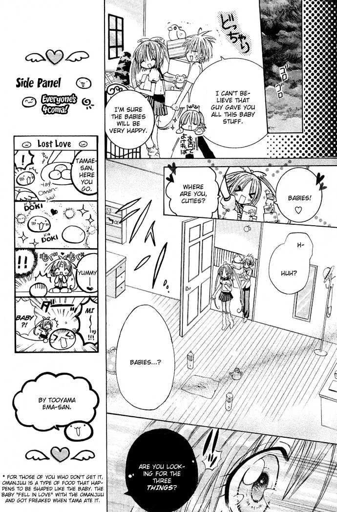 Mamacolle Chapter 1 page 26 - Chapter 1 : Tama's 3 Babies!