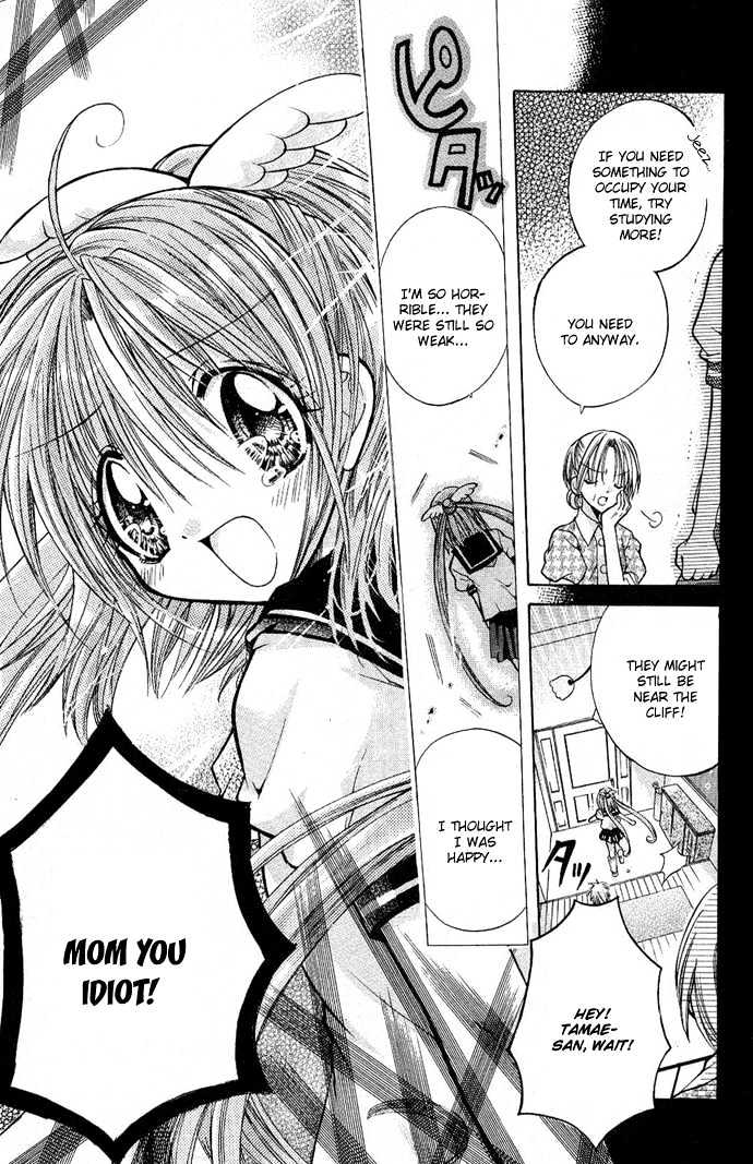 Mamacolle Chapter 1 page 28 - Chapter 1 : Tama's 3 Babies!