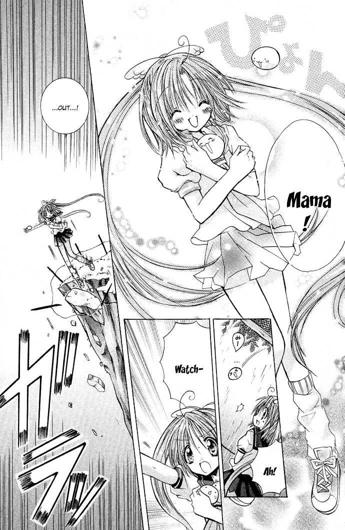 Mamacolle Chapter 1 page 32 - Chapter 1 : Tama's 3 Babies!
