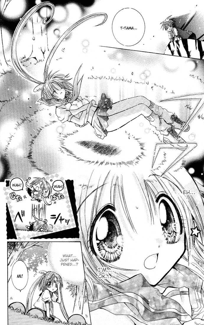 Mamacolle Chapter 1 page 35 - Chapter 1 : Tama's 3 Babies!