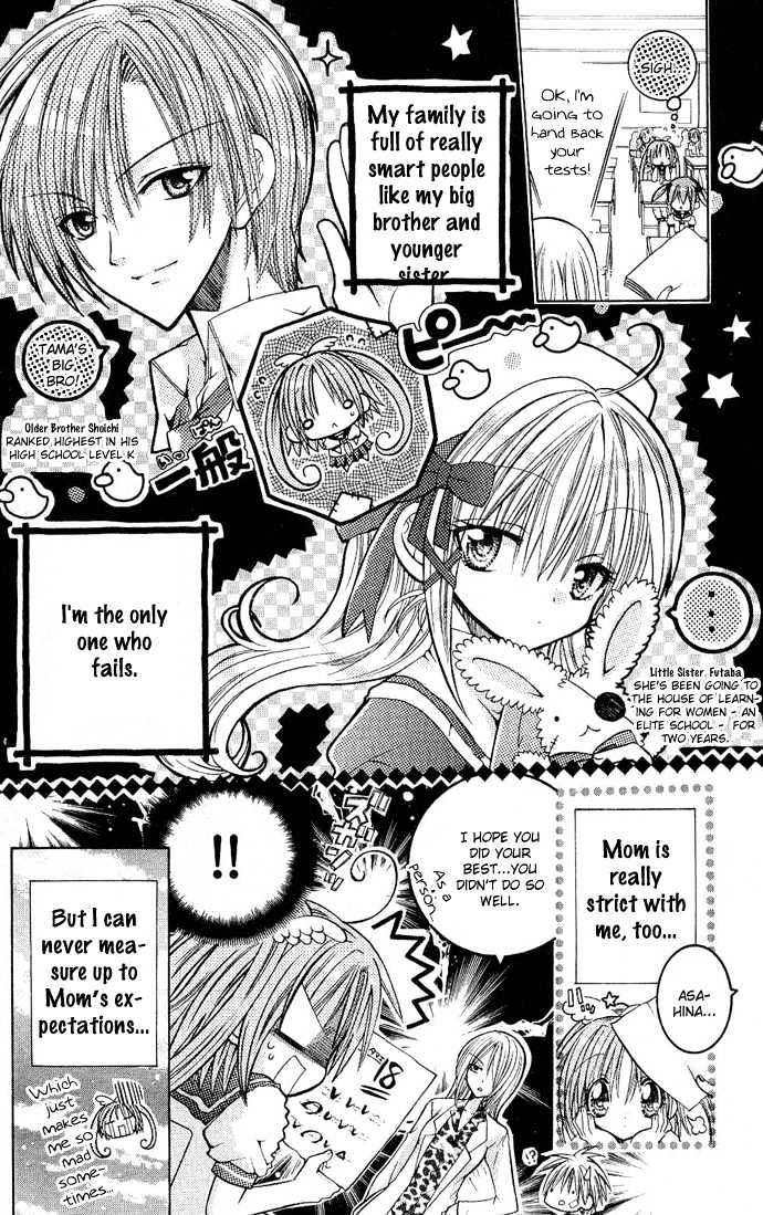 Mamacolle Chapter 1 page 8 - Chapter 1 : Tama's 3 Babies!