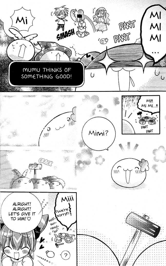 Mamacolle Chapter 10 page 12 - Chapter 10 : The one Mei loves