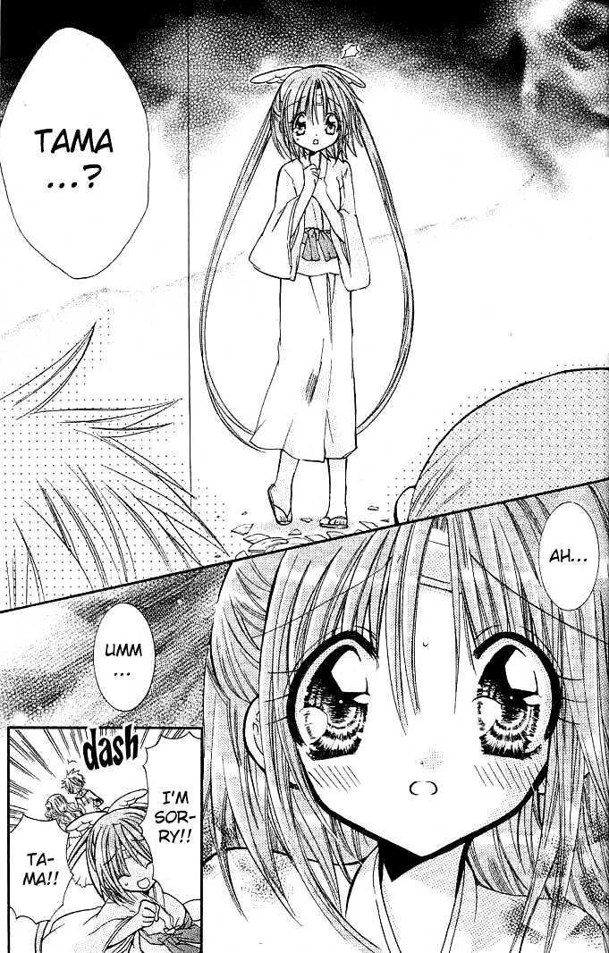 Mamacolle Chapter 10 page 23 - Chapter 10 : The one Mei loves
