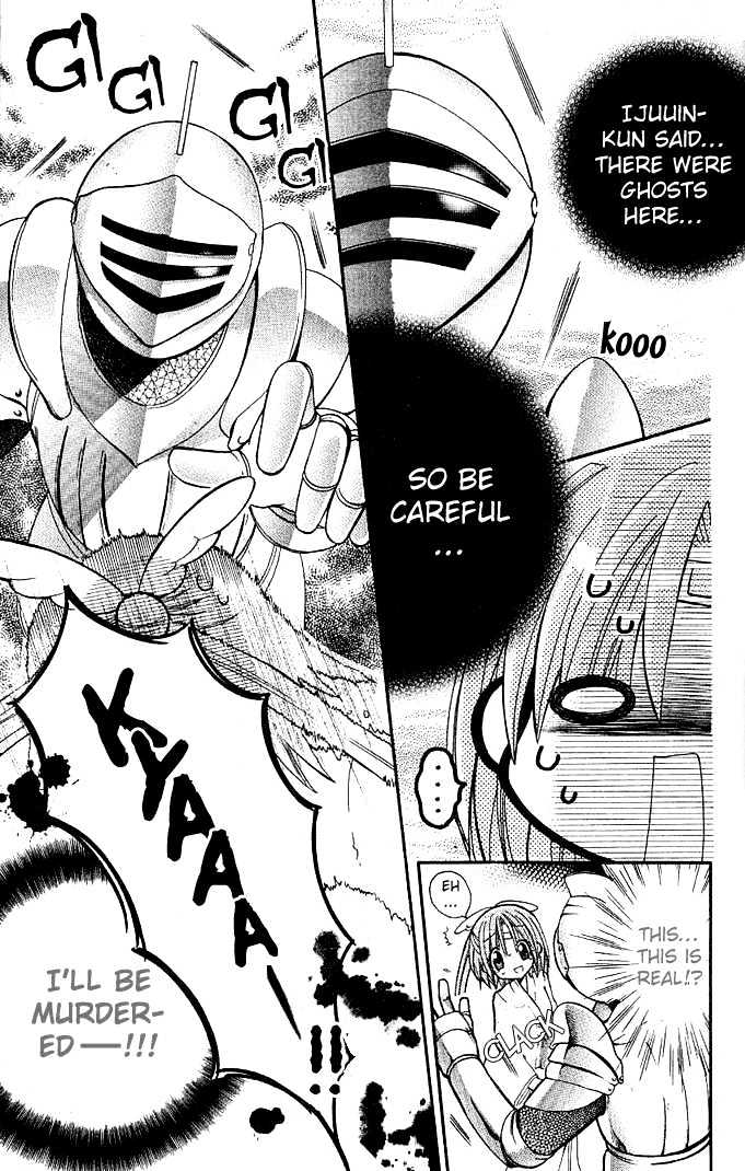 Mamacolle Chapter 10 page 25 - Chapter 10 : The one Mei loves
