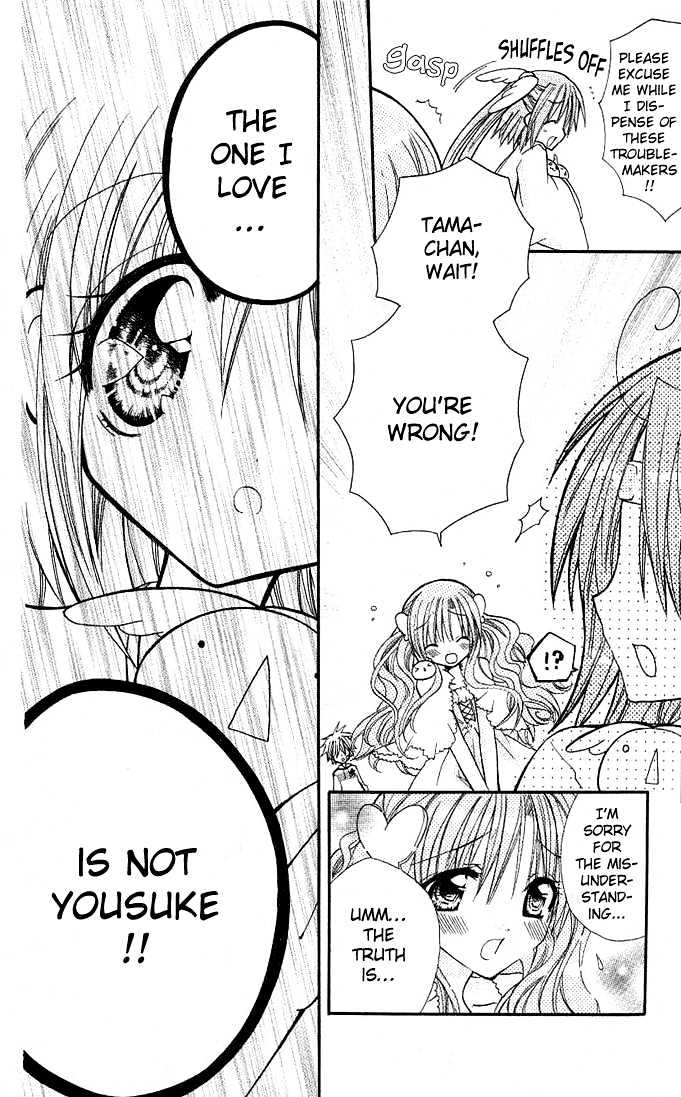 Mamacolle Chapter 10 page 30 - Chapter 10 : The one Mei loves