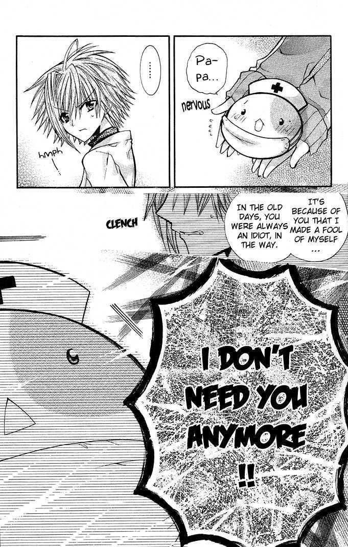Mamacolle Chapter 11 page 14 - Chapter 11 : Kurokawa's rejection of Mike?