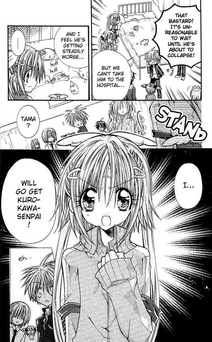Mamacolle Chapter 11 page 17 - Chapter 11 : Kurokawa's rejection of Mike?
