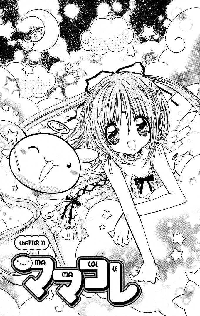 Mamacolle Chapter 11 page 2 - Chapter 11 : Kurokawa's rejection of Mike?