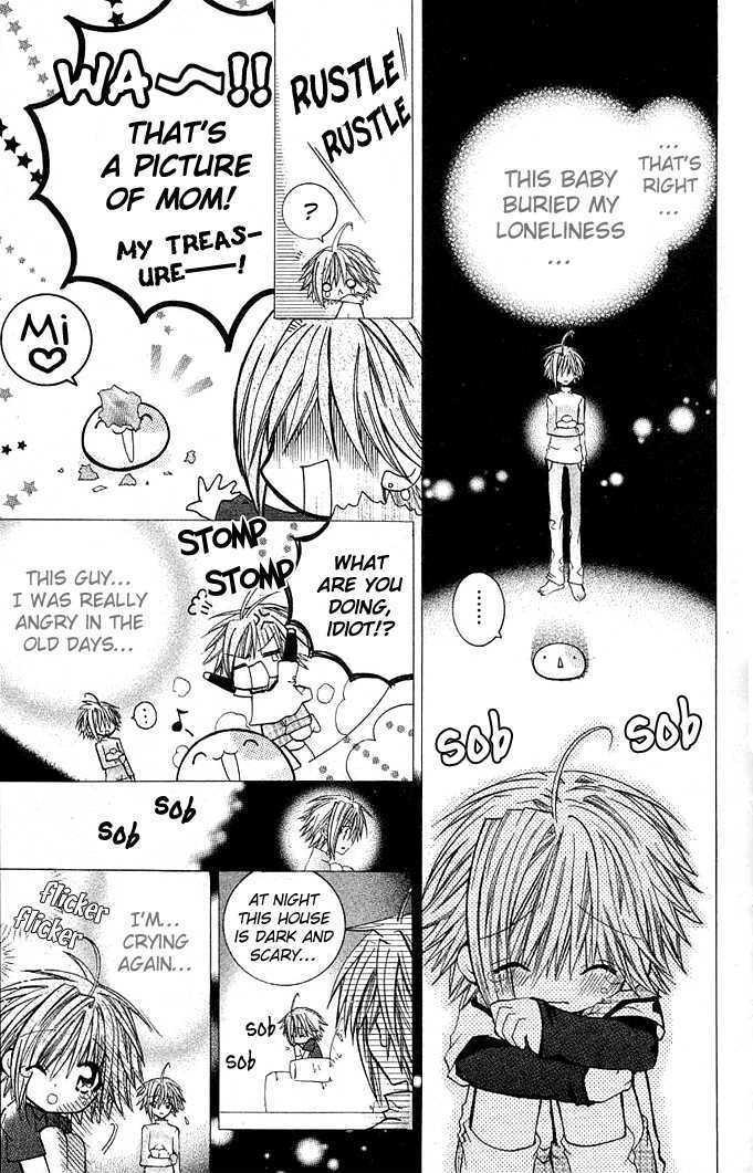 Mamacolle Chapter 11 page 26 - Chapter 11 : Kurokawa's rejection of Mike?