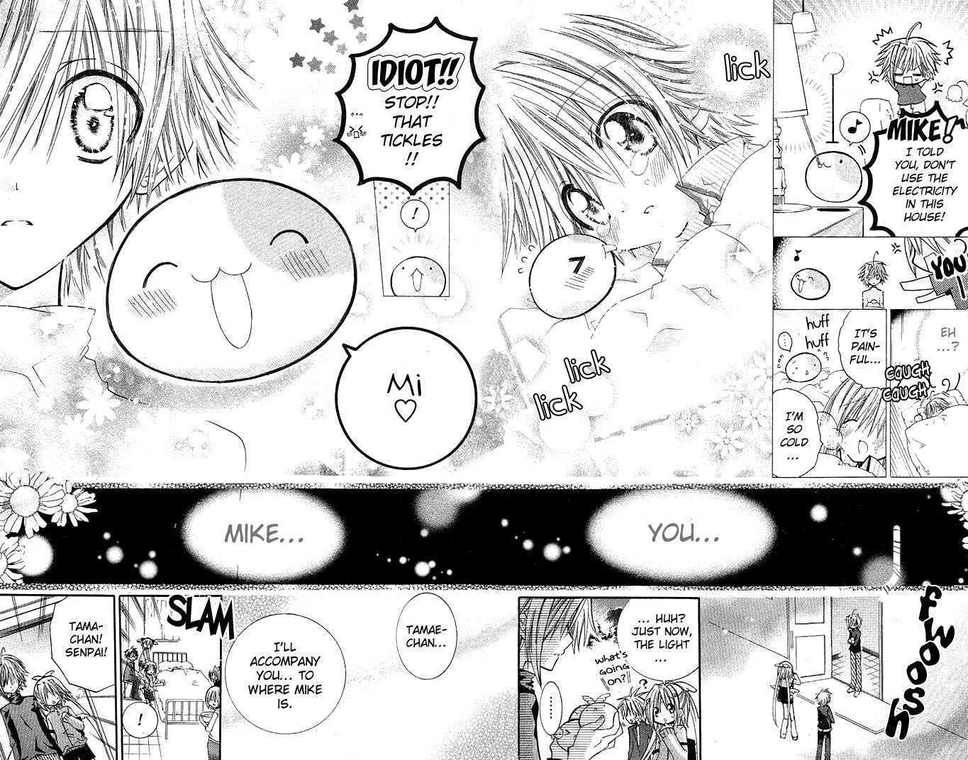 Mamacolle Chapter 11 page 27 - Chapter 11 : Kurokawa's rejection of Mike?