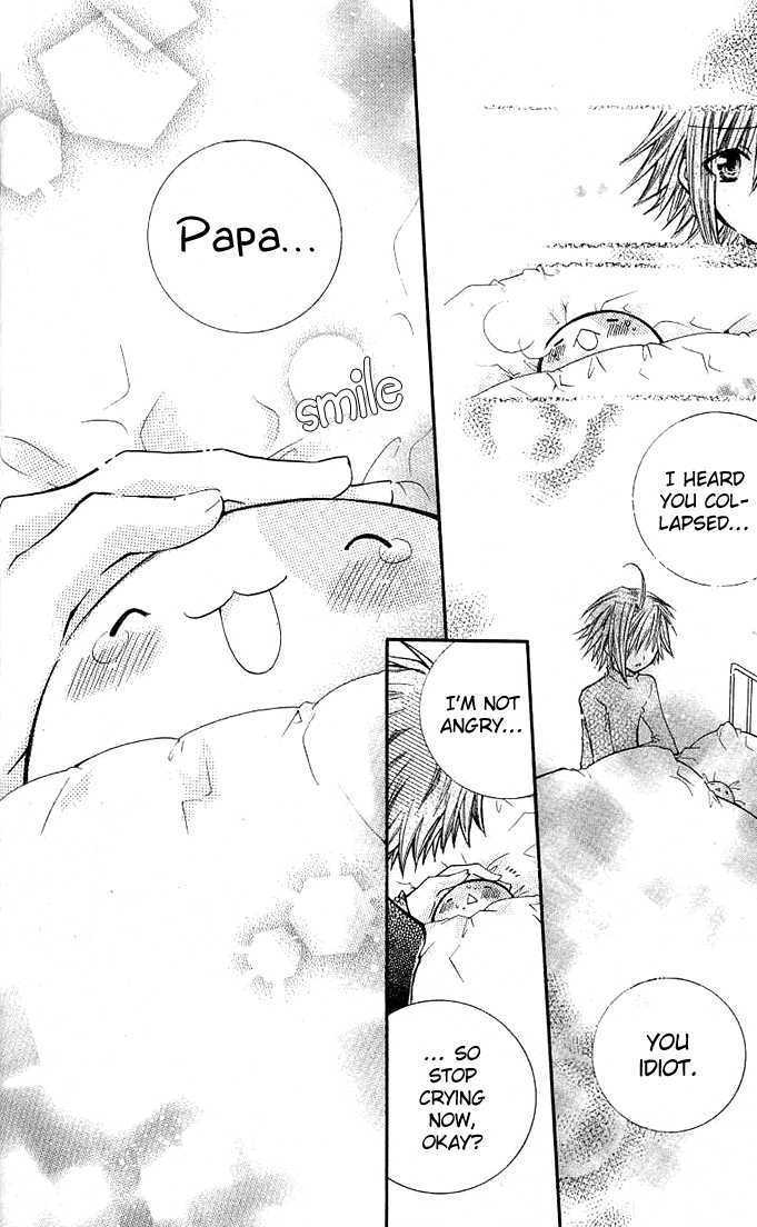 Mamacolle Chapter 11 page 28 - Chapter 11 : Kurokawa's rejection of Mike?