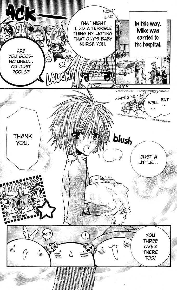 Mamacolle Chapter 11 page 30 - Chapter 11 : Kurokawa's rejection of Mike?