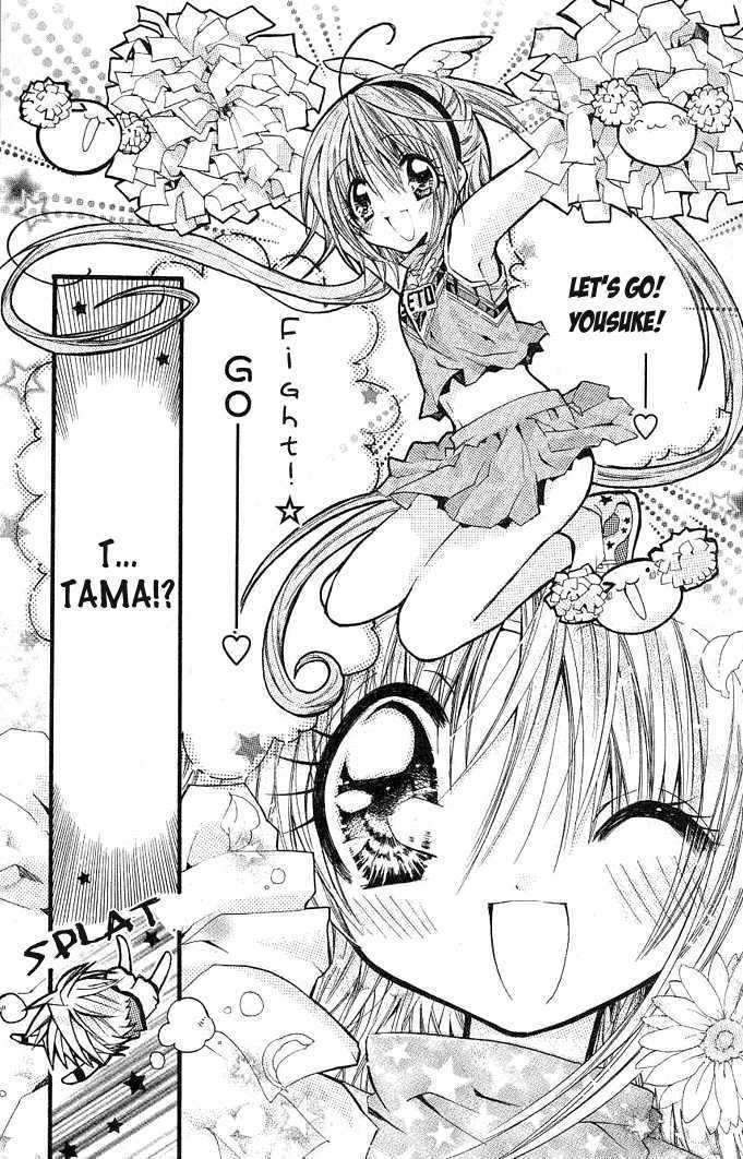 Mamacolle Chapter 12 page 10 - Chapter 12 : Yosuke's Soccer Match!
