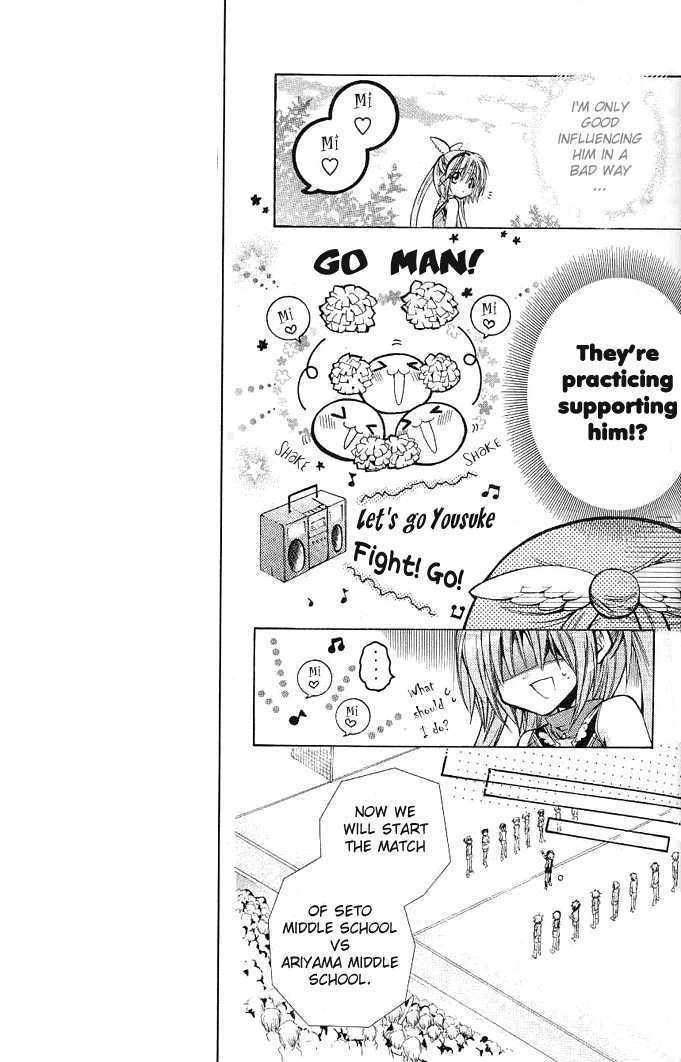 Mamacolle Chapter 12 page 16 - Chapter 12 : Yosuke's Soccer Match!