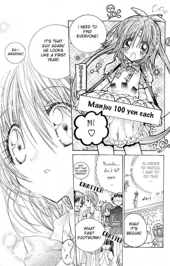 Mamacolle Chapter 12 page 18 - Chapter 12 : Yosuke's Soccer Match!