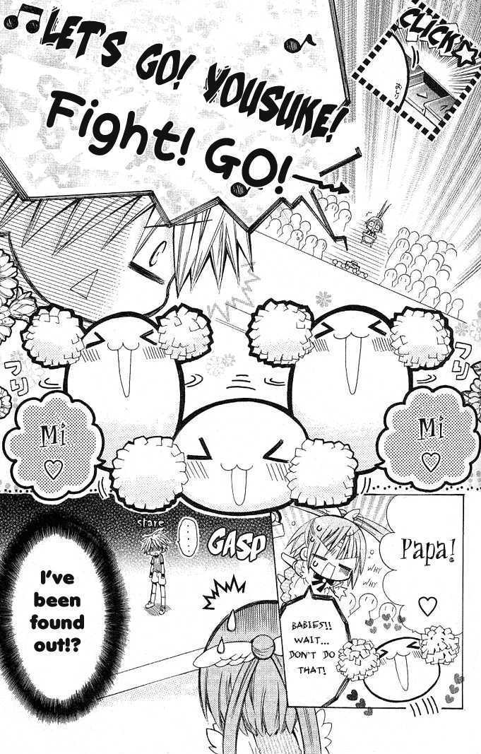 Mamacolle Chapter 12 page 22 - Chapter 12 : Yosuke's Soccer Match!