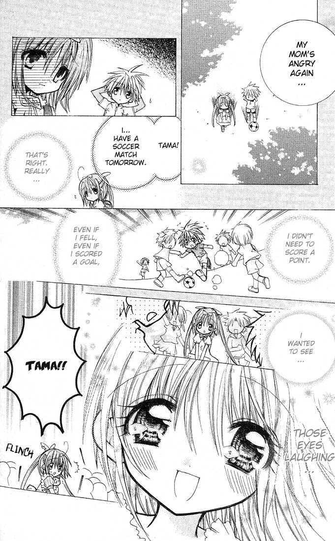 Mamacolle Chapter 12 page 25 - Chapter 12 : Yosuke's Soccer Match!