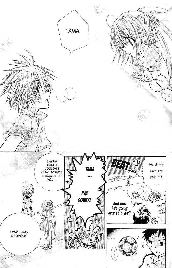 Mamacolle Chapter 12 page 28 - Chapter 12 : Yosuke's Soccer Match!