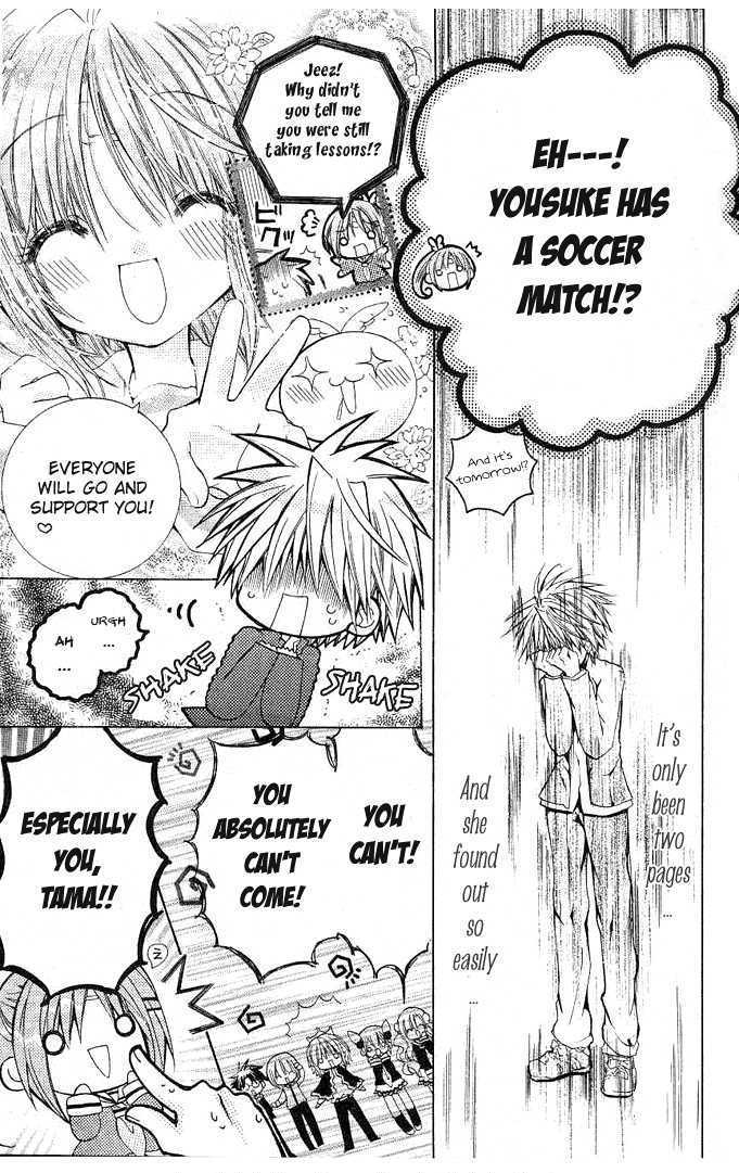 Mamacolle Chapter 12 page 6 - Chapter 12 : Yosuke's Soccer Match!