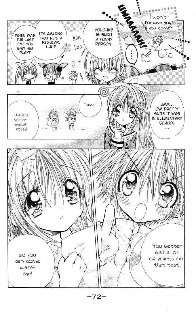 Mamacolle Chapter 12 page 7 - Chapter 12 : Yosuke's Soccer Match!
