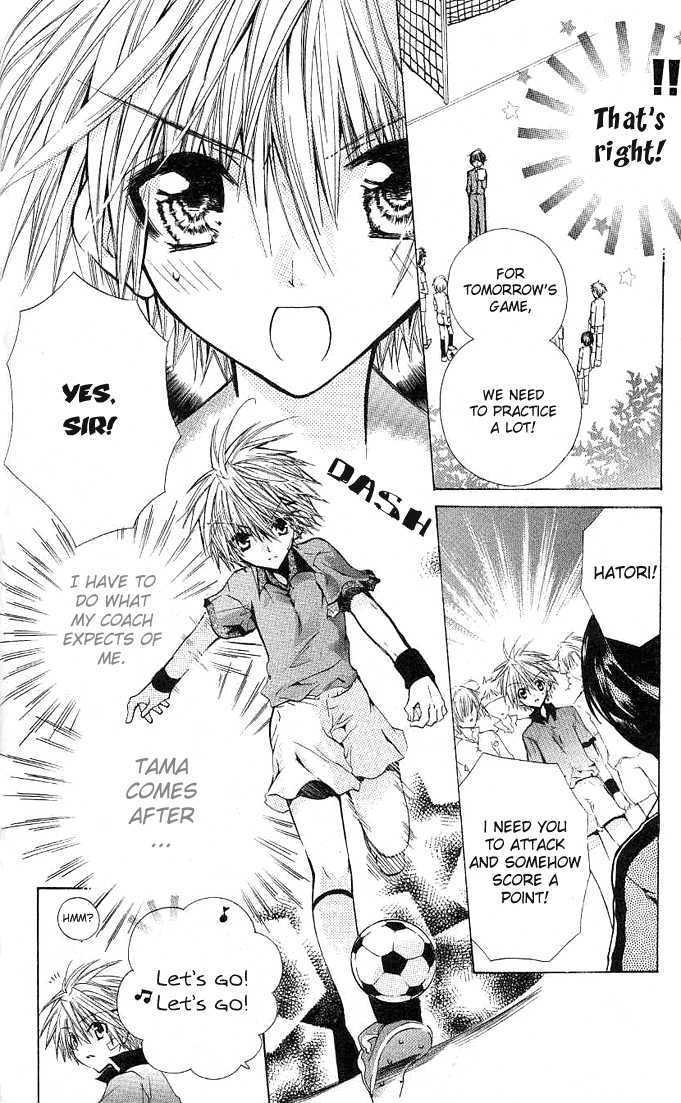 Mamacolle Chapter 12 page 9 - Chapter 12 : Yosuke's Soccer Match!