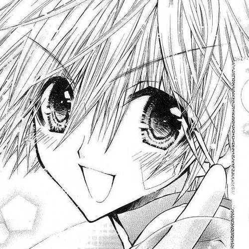 Mamacolle Chapter 12 : Yosuke's Soccer Match! cover