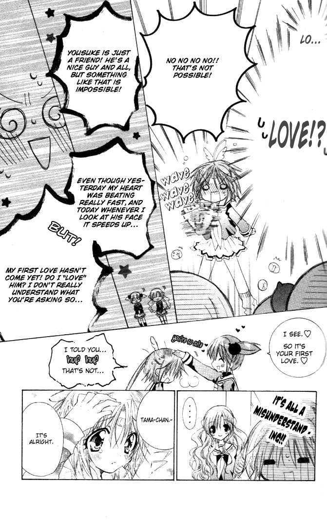 Mamacolle Chapter 13 page 15 - Chapter 13 : Affections of the Heart!