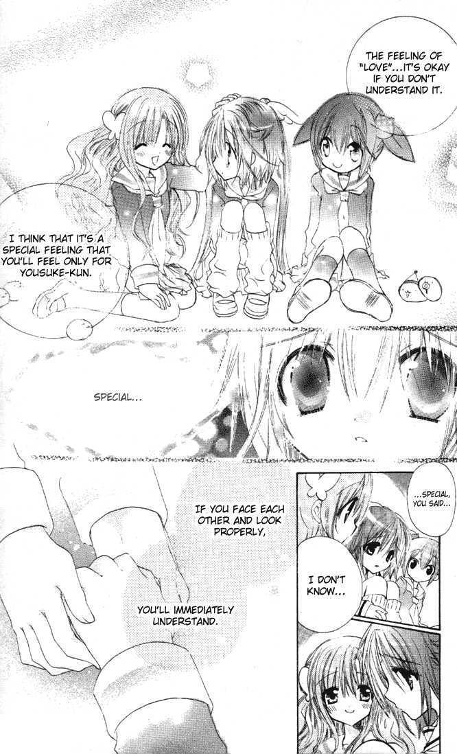 Mamacolle Chapter 13 page 16 - Chapter 13 : Affections of the Heart!