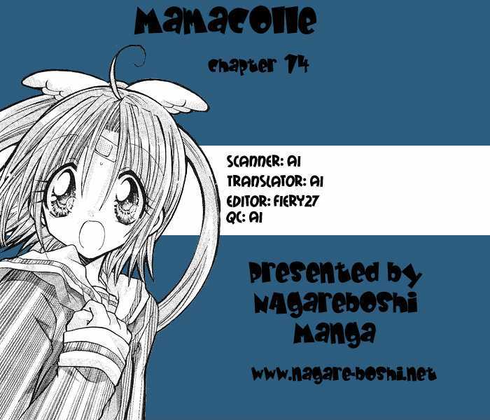 Mamacolle Chapter 14 page 1 - Chapter 14 : True Love? I love <3 You