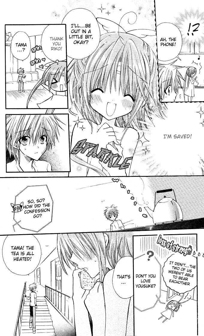 Mamacolle Chapter 14 page 13 - Chapter 14 : True Love? I love <3 You