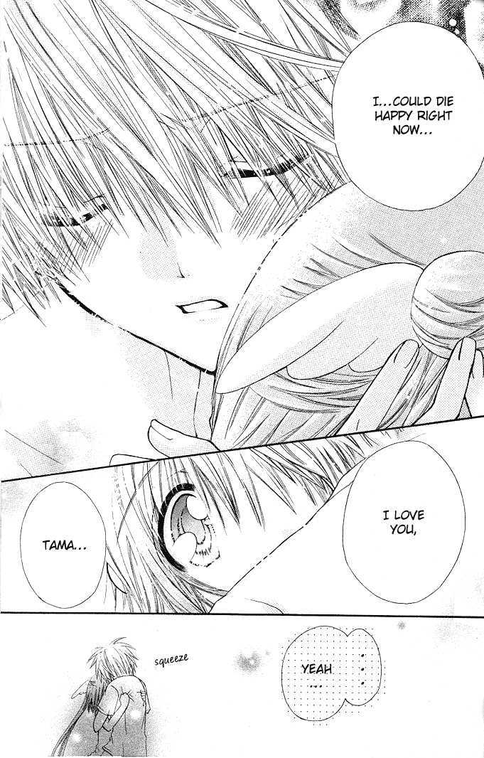Mamacolle Chapter 14 page 30 - Chapter 14 : True Love? I love <3 You
