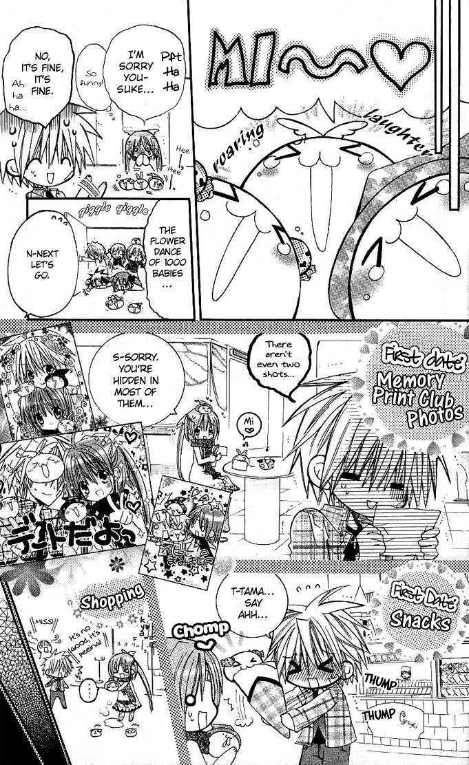 Mamacolle Chapter 15 page 18 - Chapter 15 : Romantic First Date!