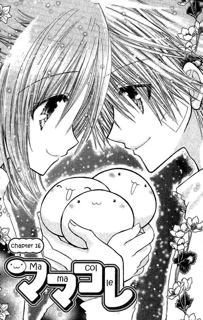 Mamacolle Chapter 16 page 2 - Chapter 16 : Mission to Baby Island!