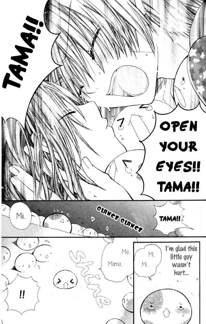Mamacolle Chapter 18 page 22 - Chapter 18 : Final Chapter(End)