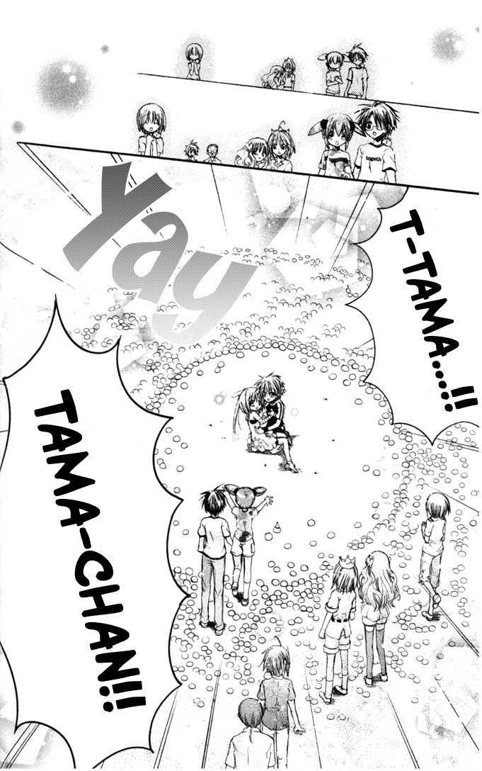 Mamacolle Chapter 18 page 31 - Chapter 18 : Final Chapter(End)