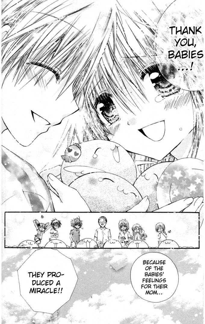 Mamacolle Chapter 18 page 33 - Chapter 18 : Final Chapter(End)