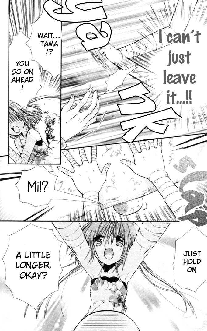 Mamacolle Chapter 18 page 7 - Chapter 18 : Final Chapter(End)