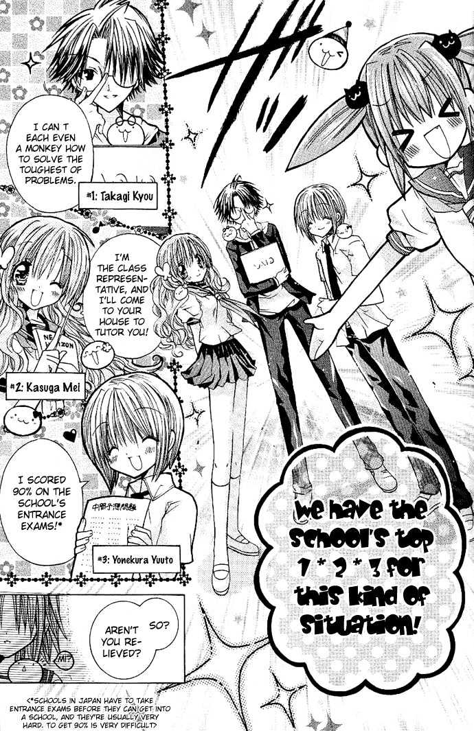 Mamacolle Chapter 2 page 15 - Chapter 2 : Recruit Mom! Keep the Babies!