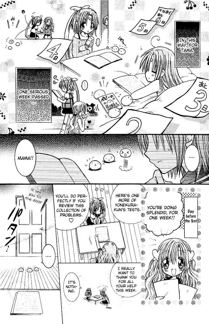 Mamacolle Chapter 2 page 20 - Chapter 2 : Recruit Mom! Keep the Babies!