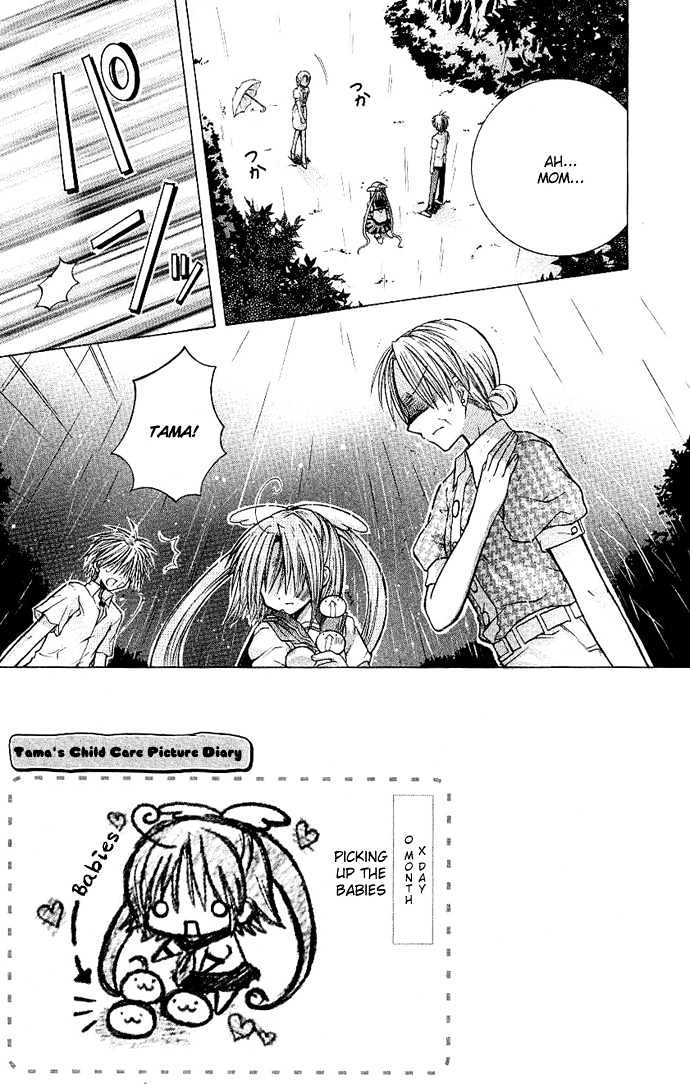 Mamacolle Chapter 2 page 5 - Chapter 2 : Recruit Mom! Keep the Babies!