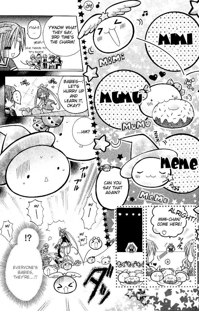 Mamacolle Chapter 3 page 17 - Chapter 3 : Baby Confusion!