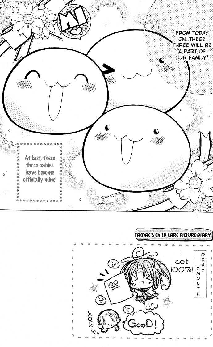 Mamacolle Chapter 3 page 3 - Chapter 3 : Baby Confusion!