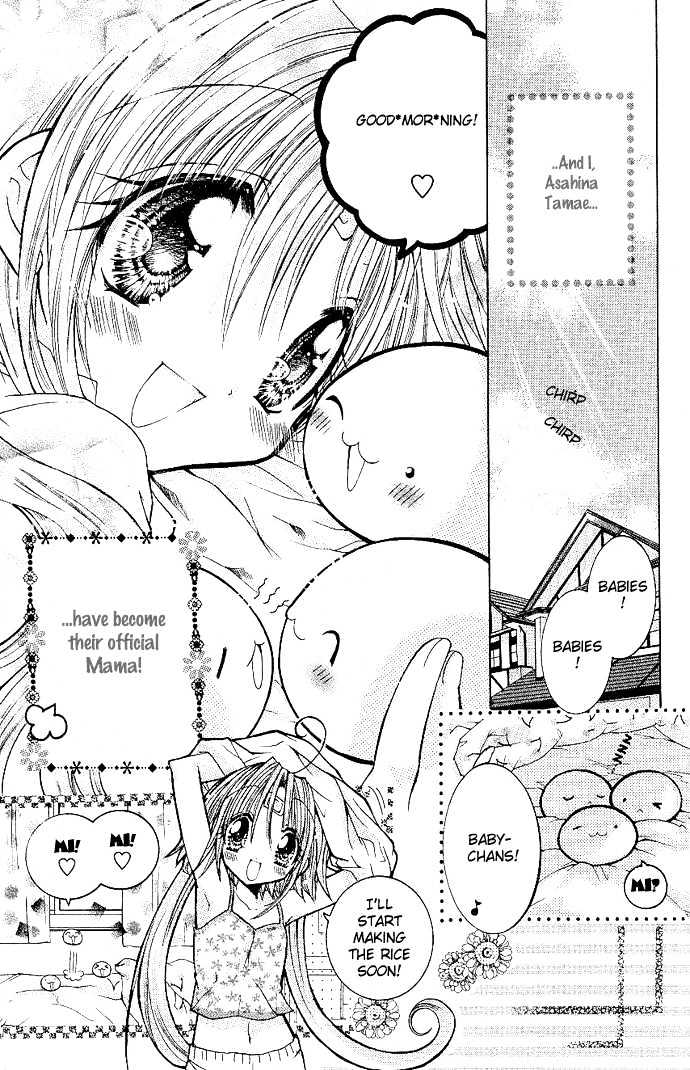 Mamacolle Chapter 3 page 4 - Chapter 3 : Baby Confusion!