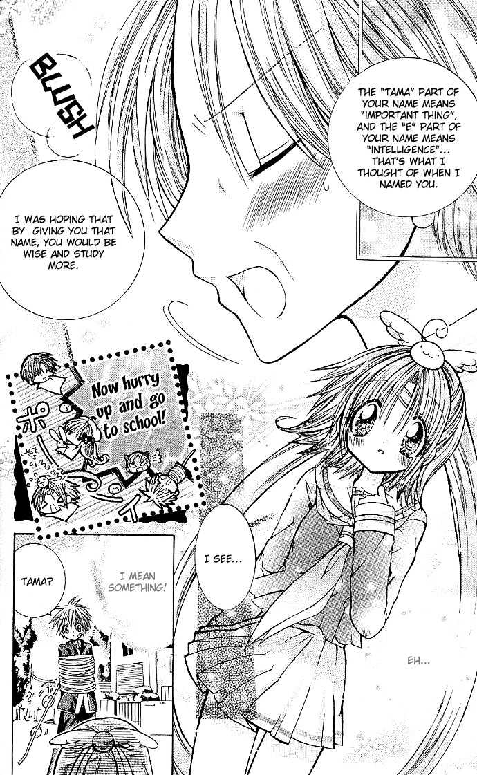 Mamacolle Chapter 3 page 9 - Chapter 3 : Baby Confusion!