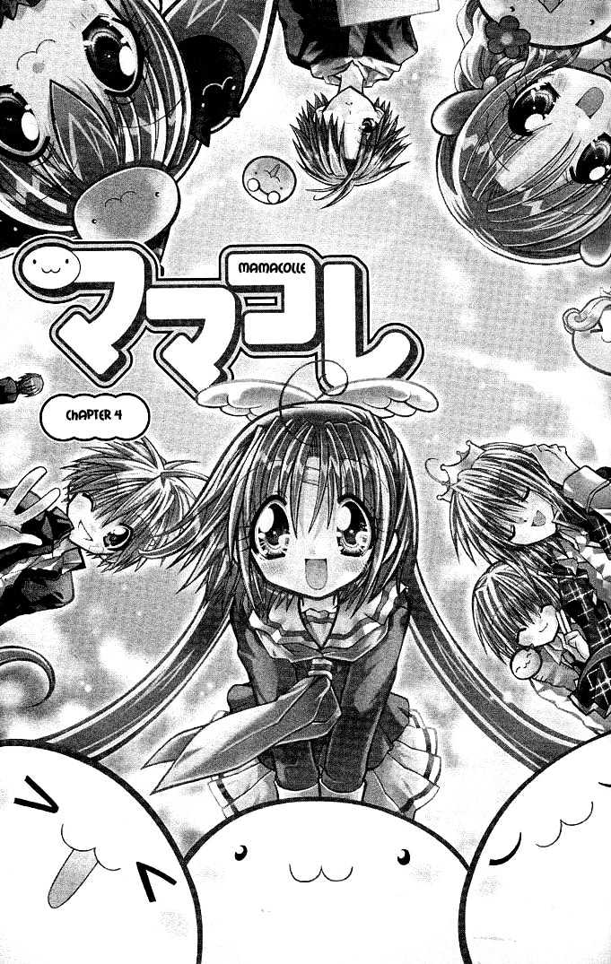Mamacolle Chapter 4 page 1 - Chapter 4 : Babies' mysterious power?!