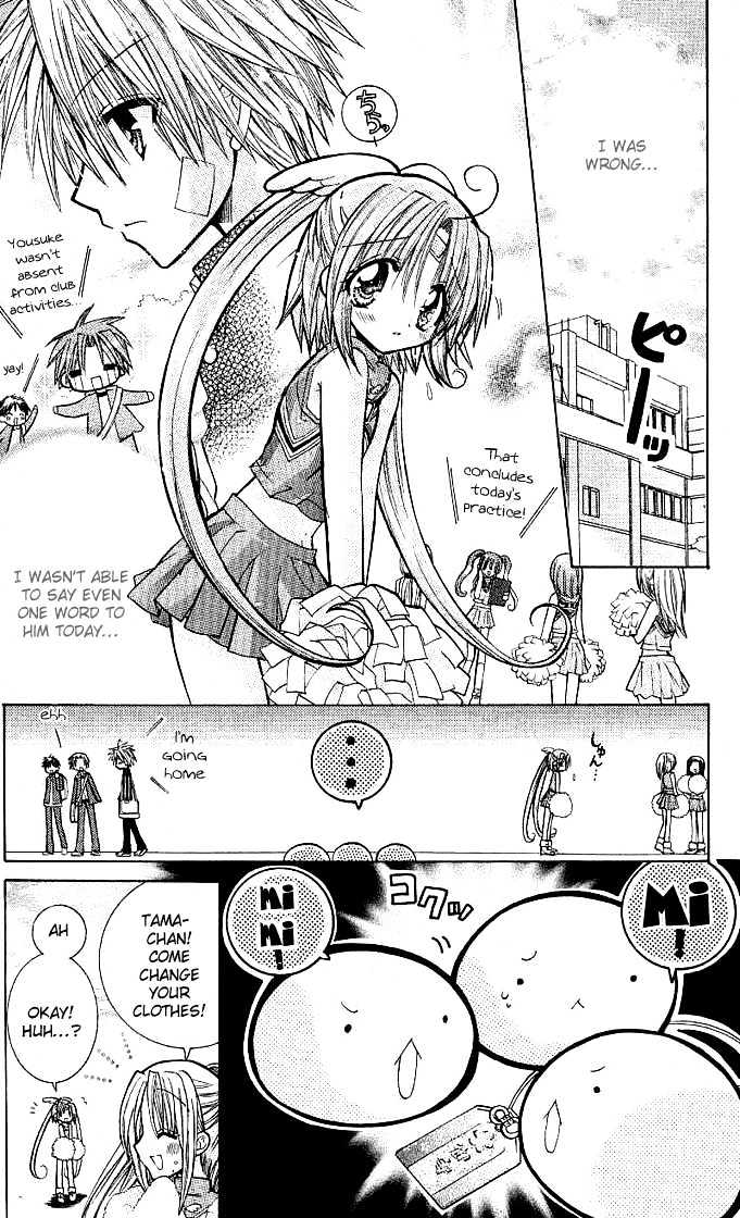 Mamacolle Chapter 4 page 18 - Chapter 4 : Babies' mysterious power?!
