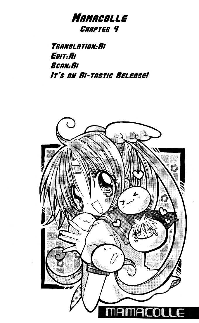 Mamacolle Chapter 4 page 2 - Chapter 4 : Babies' mysterious power?!