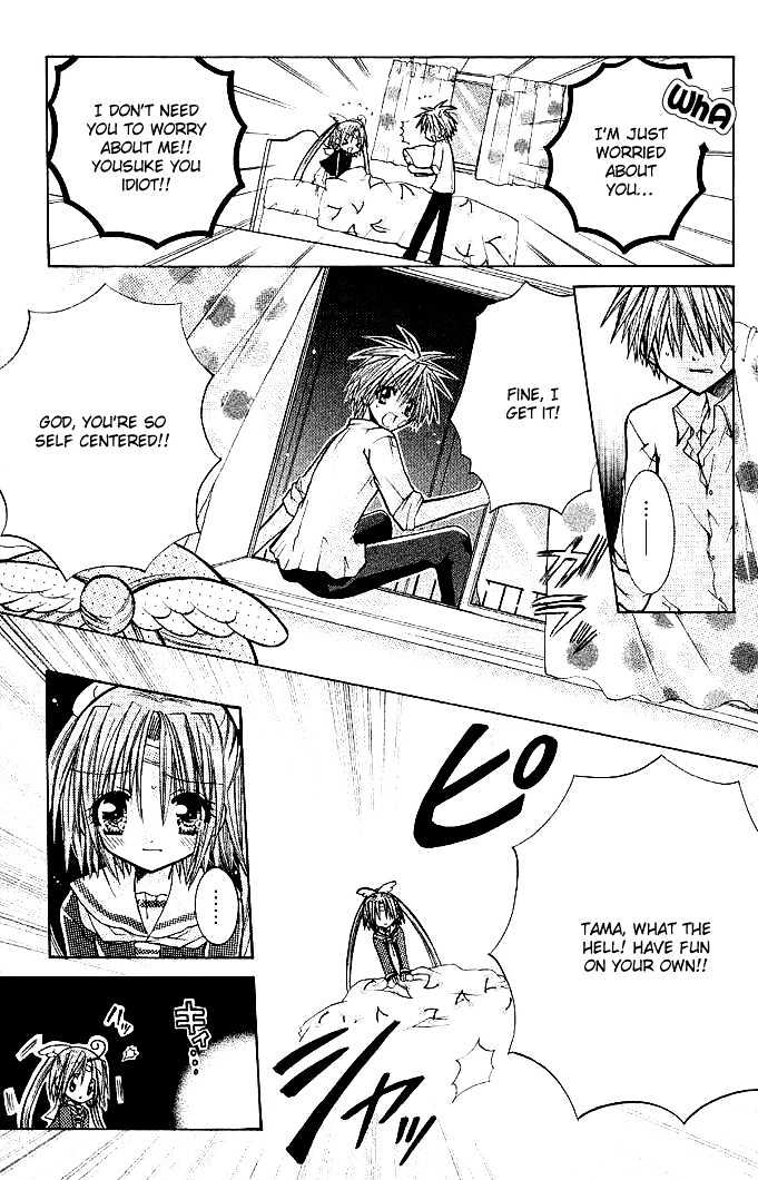 Mamacolle Chapter 4 page 9 - Chapter 4 : Babies' mysterious power?!